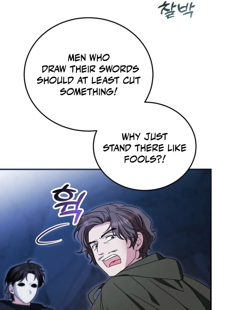 I’m Done Being a Hero, Even If It’s Retirement Chapter 79 page 70