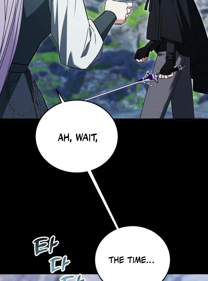 I’m Done Being a Hero, Even If It’s Retirement Chapter 80 page 31