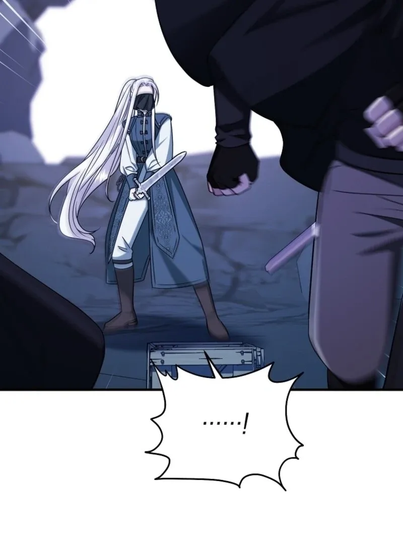 I’m Done Being a Hero, Even If It’s Retirement Chapter 79 page 94