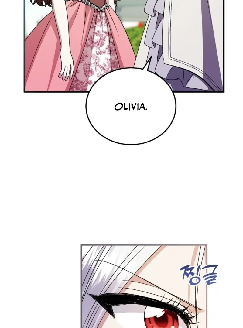 I’m Done Being a Hero, Even If It’s Retirement Chapter 80 page 49
