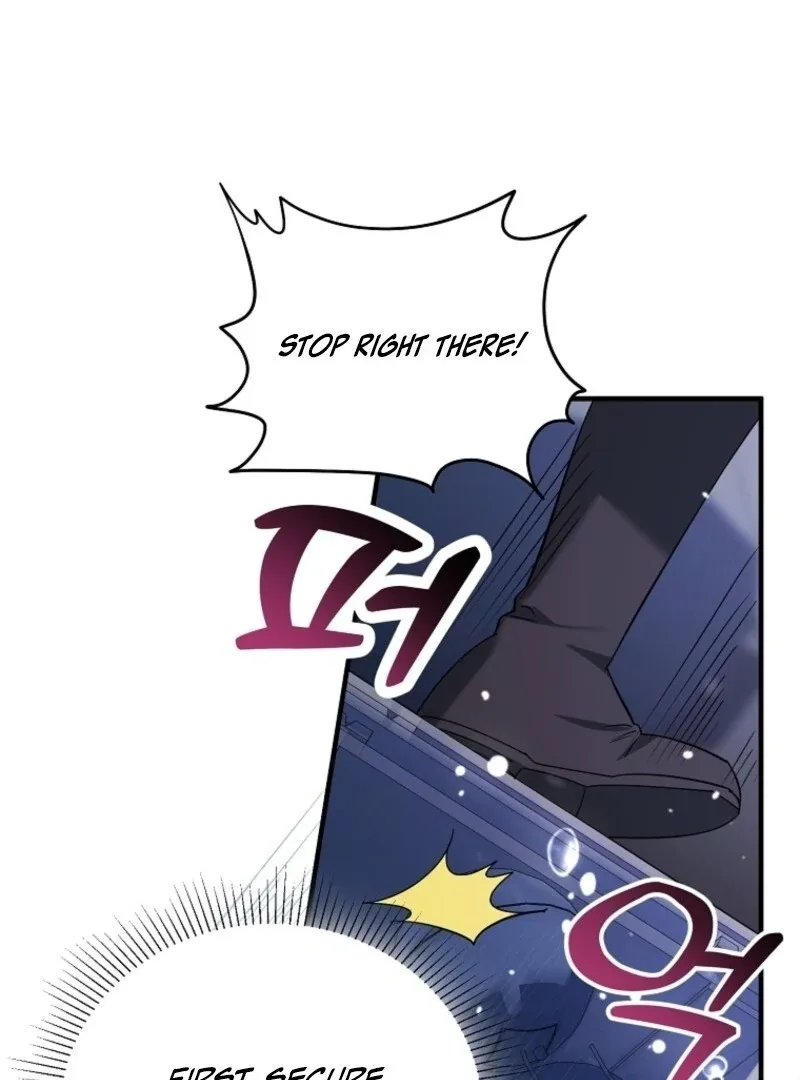 I’m Done Being a Hero, Even If It’s Retirement Chapter 79 page 95