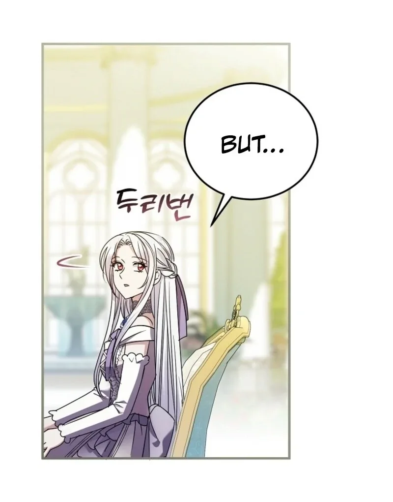 I’m Done Being a Hero, Even If It’s Retirement Chapter 80 page 71