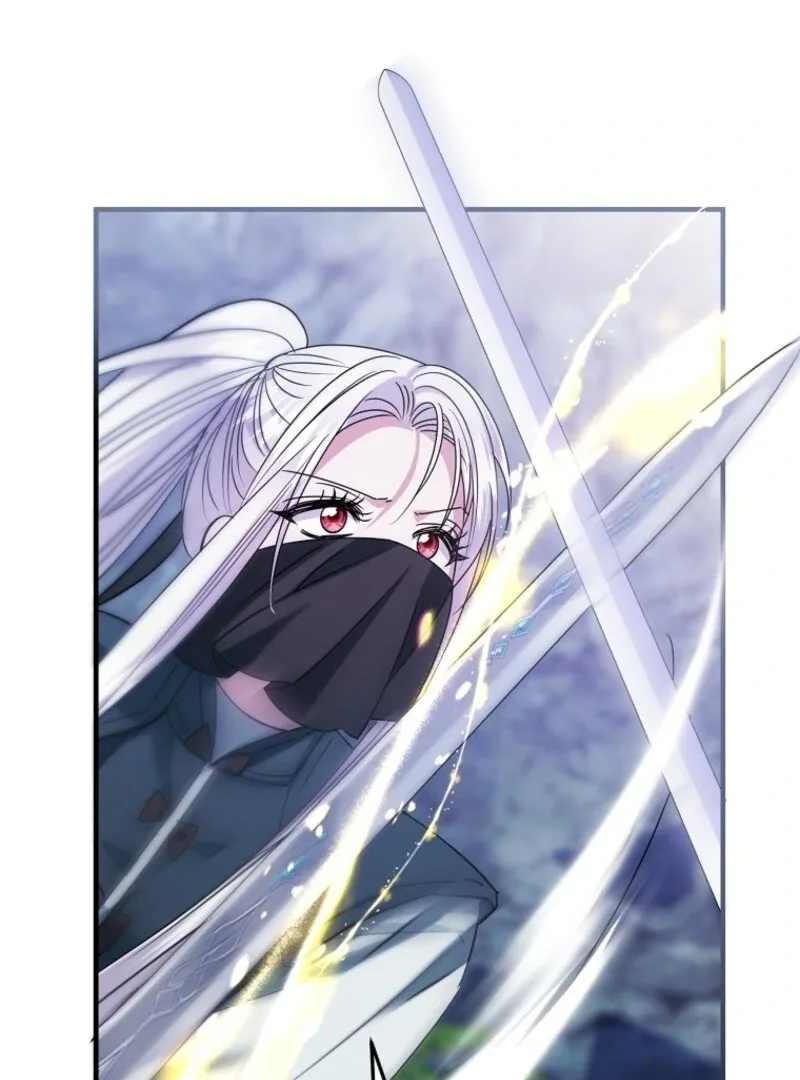 I’m Done Being a Hero, Even If It’s Retirement Chapter 79 page 106