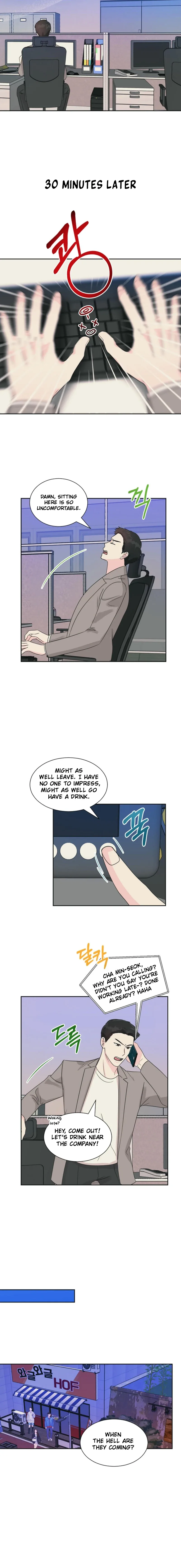 I’m Attracted to You Chapter 2 page 15