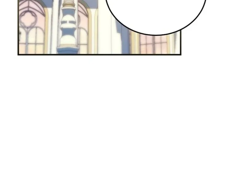 I’m Done Being a Hero, Even If It’s Retirement Chapter 80 page 85