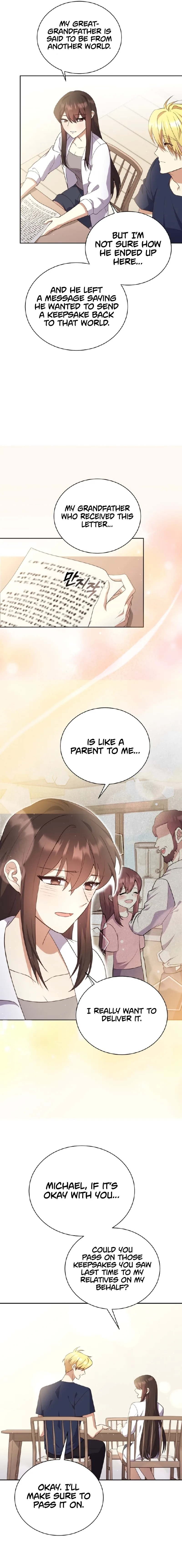 The Dungeon Smells Like Chicken Chapter 5 page 3