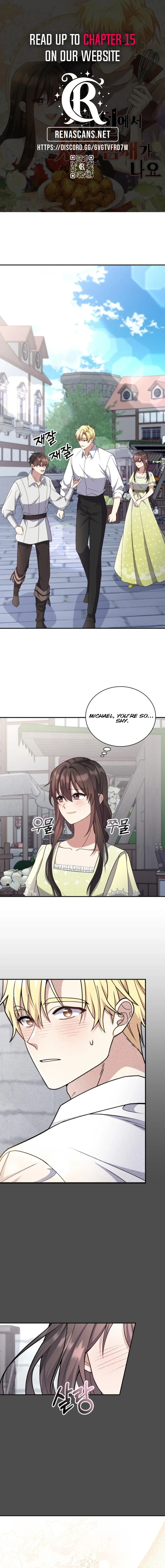 The Dungeon Smells Like Chicken Chapter 12 page 2