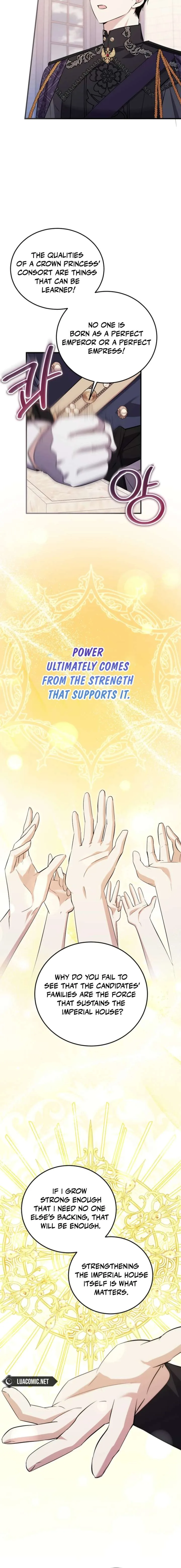 I’m Done Being a Hero, Even If It’s Retirement Chapter 92 page 3