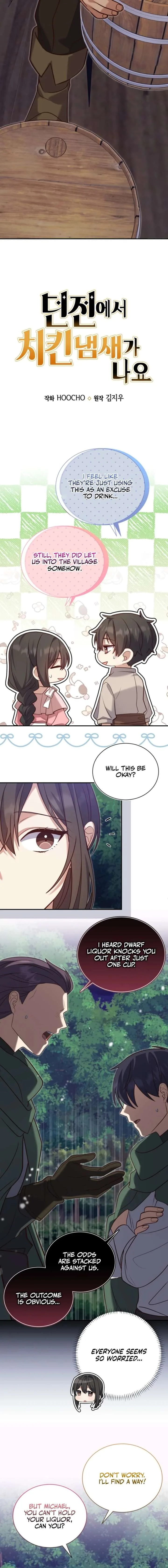 The Dungeon Smells Like Chicken Chapter 16 page 9