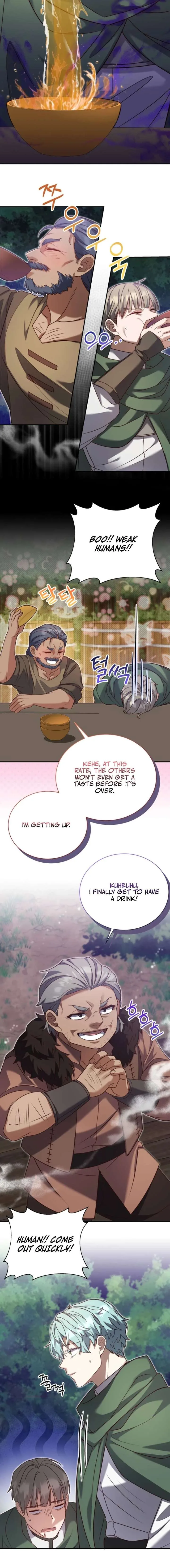 The Dungeon Smells Like Chicken Chapter 16 page 11