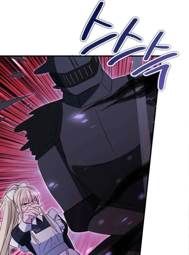 I’m Done Being a Hero, Even If It’s Retirement Chapter 93 page 91