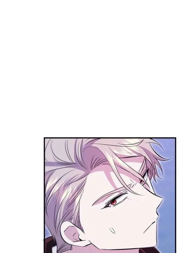 I’m Done Being a Hero, Even If It’s Retirement Chapter 93 page 86