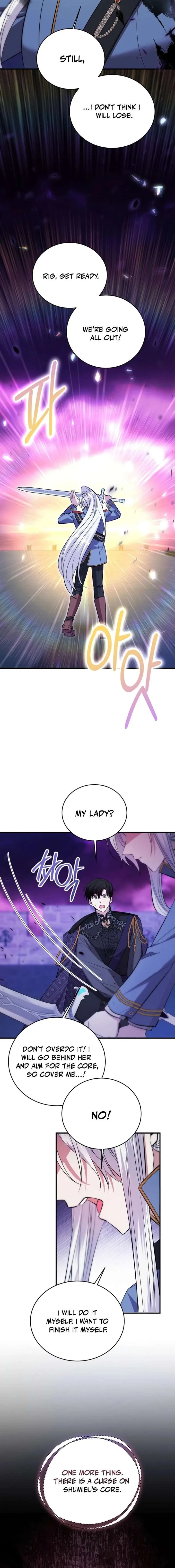 I’m Done Being a Hero, Even If It’s Retirement Chapter 94 page 5