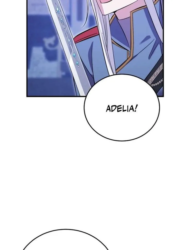 I’m Done Being a Hero, Even If It’s Retirement Chapter 93 page 96