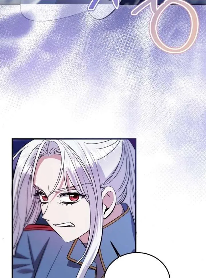 I’m Done Being a Hero, Even If It’s Retirement Chapter 93 page 112