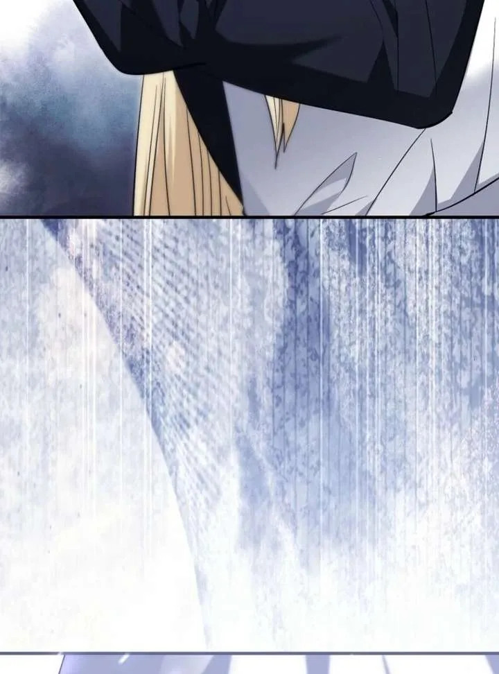 I’m Done Being a Hero, Even If It’s Retirement Chapter 93 page 130