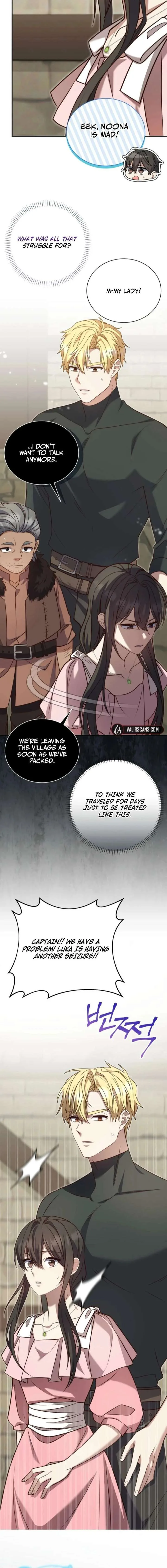 The Dungeon Smells Like Chicken Chapter 17 page 9