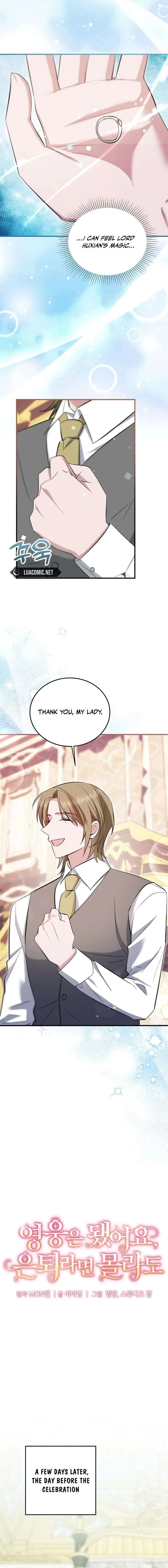 I’m Done Being a Hero, Even If It’s Retirement Chapter 96 page 7