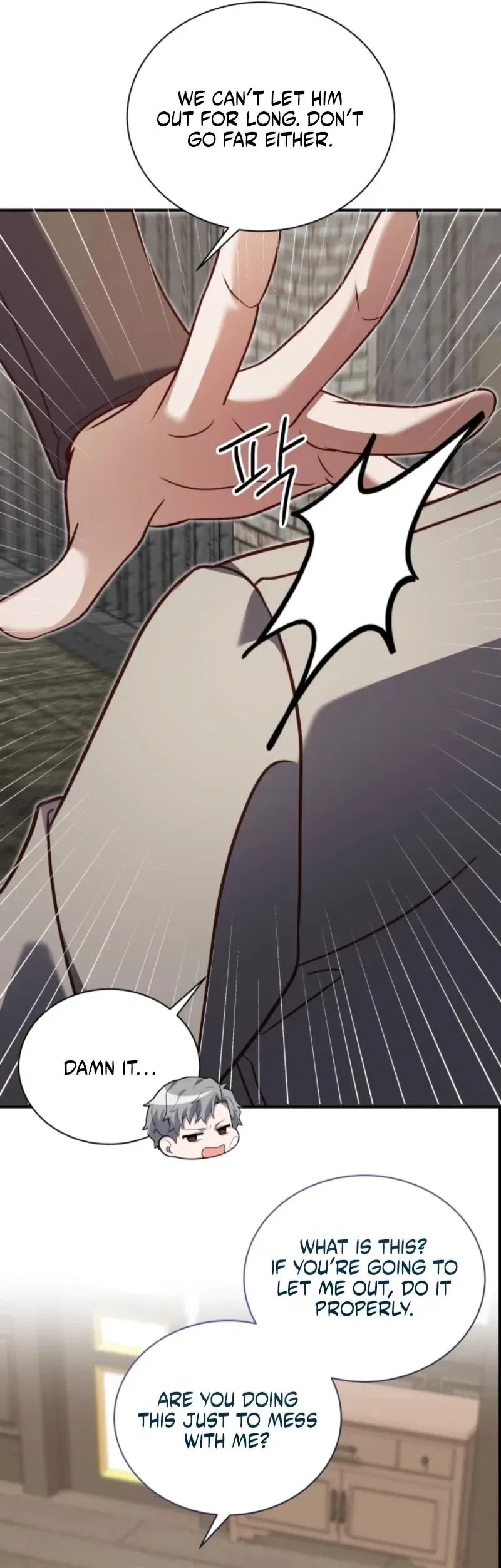 The Dungeon Smells Like Chicken Chapter 19 page 35