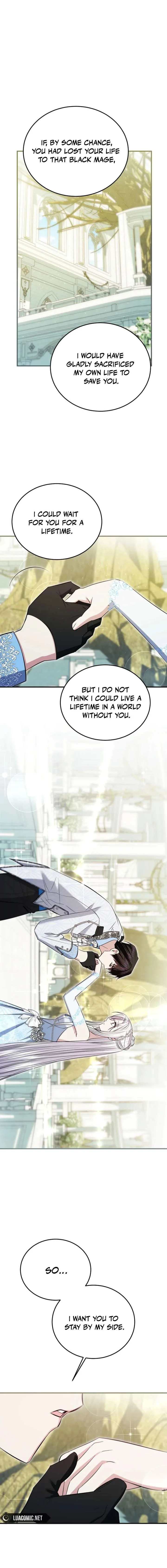 I’m Done Being a Hero, Even If It’s Retirement Chapter 97 page 16