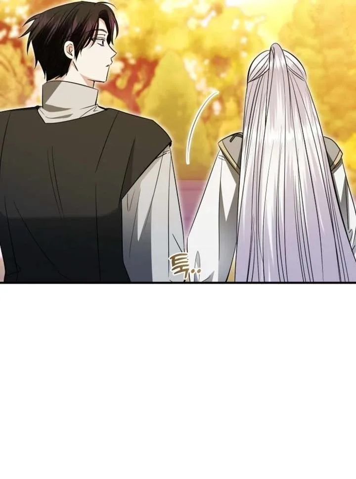 I’m Done Being a Hero, Even If It’s Retirement Chapter 100 page 55