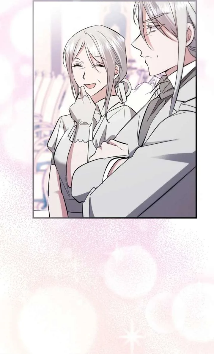 I’m Done Being a Hero, Even If It’s Retirement Chapter 100 page 80