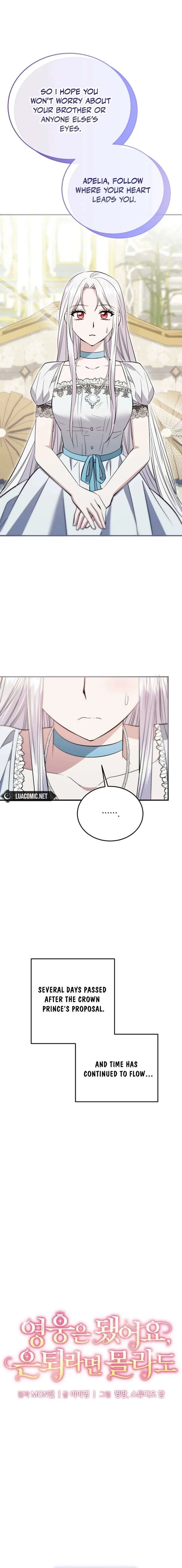 I’m Done Being a Hero, Even If It’s Retirement Chapter 98 page 12