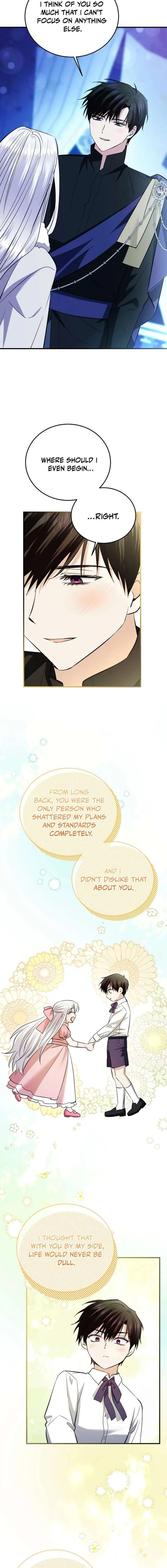 I’m Done Being a Hero, Even If It’s Retirement Chapter 99 page 12