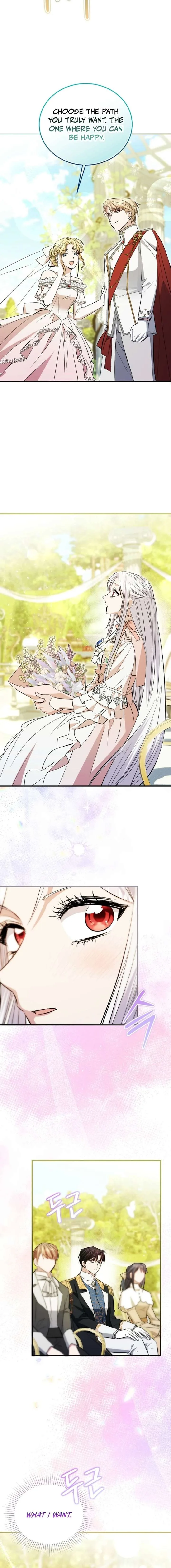 I’m Done Being a Hero, Even If It’s Retirement Chapter 98 page 16
