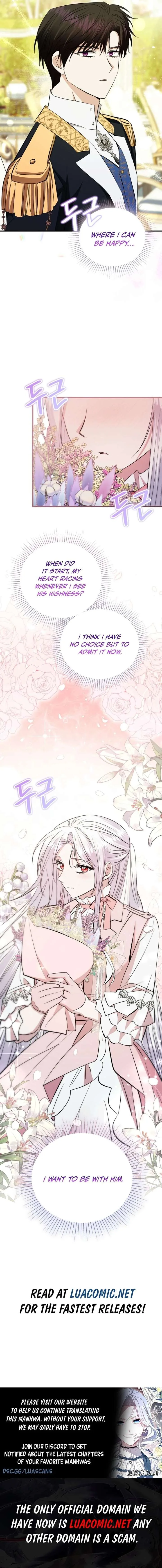 I’m Done Being a Hero, Even If It’s Retirement Chapter 98 page 17