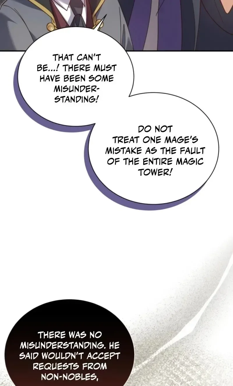 The Dungeon Smells Like Chicken Chapter 27 page 37