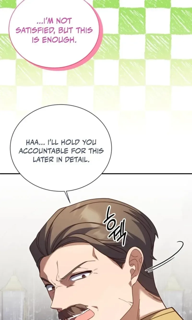 The Dungeon Smells Like Chicken Chapter 27 page 43