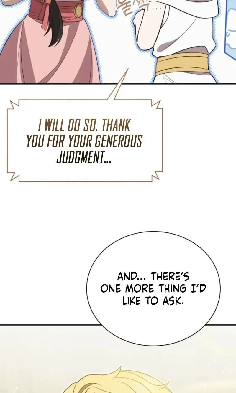 The Dungeon Smells Like Chicken Chapter 32 page 86