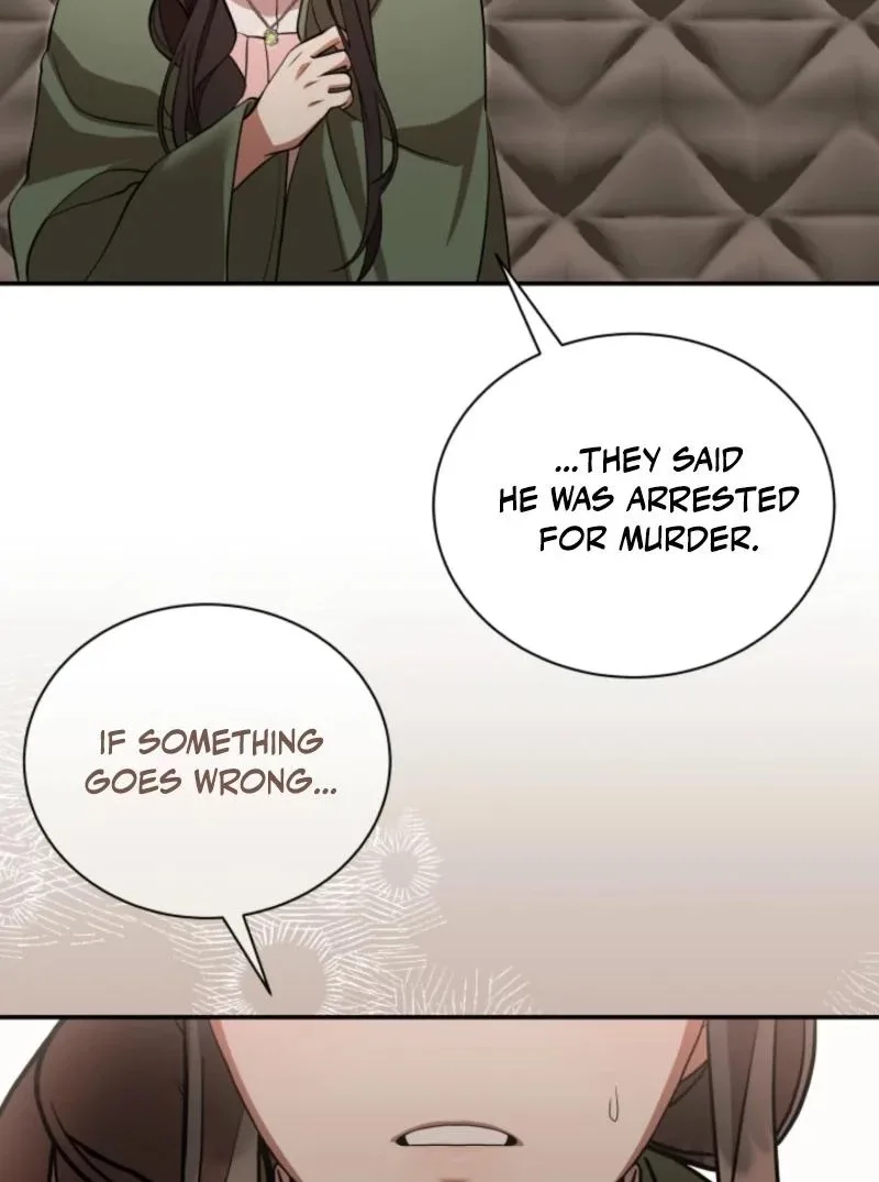 The Dungeon Smells Like Chicken Chapter 34 page 84
