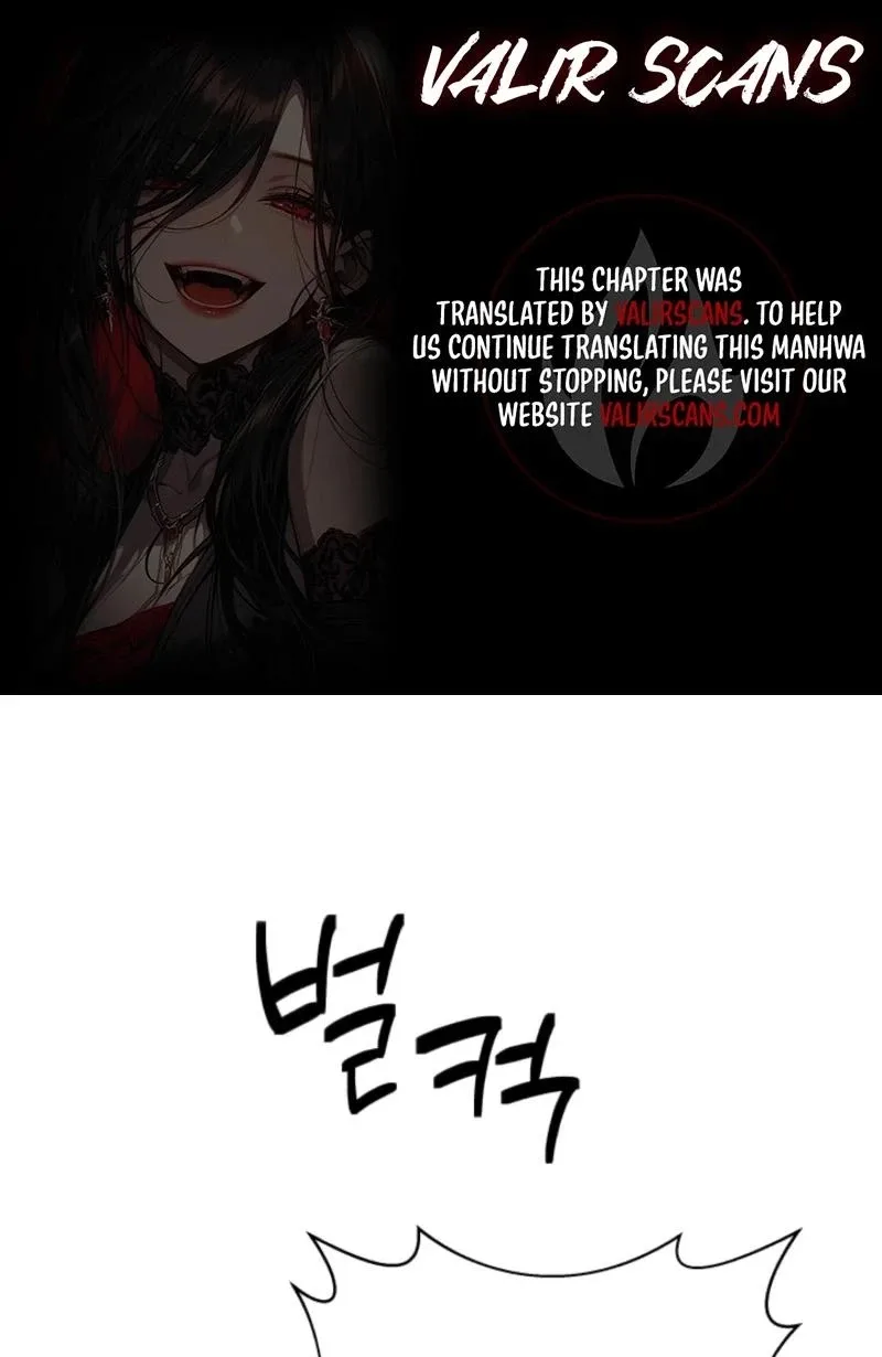 The Dungeon Smells Like Chicken Chapter 35 page 1