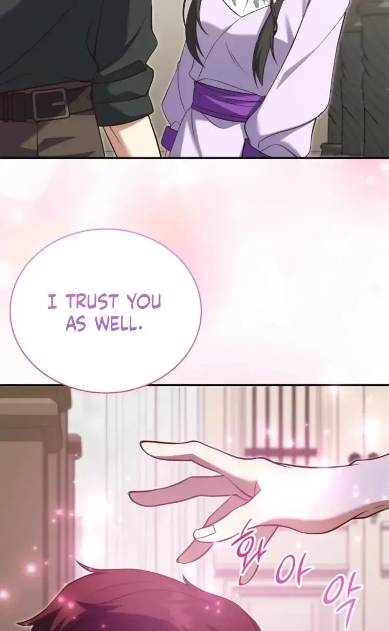 The Dungeon Smells Like Chicken Chapter 31 page 45