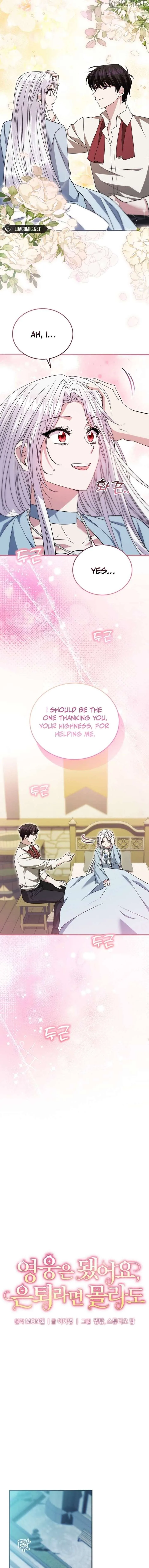 I’m Done Being a Hero, Even If It’s Retirement Chapter 82 page 5