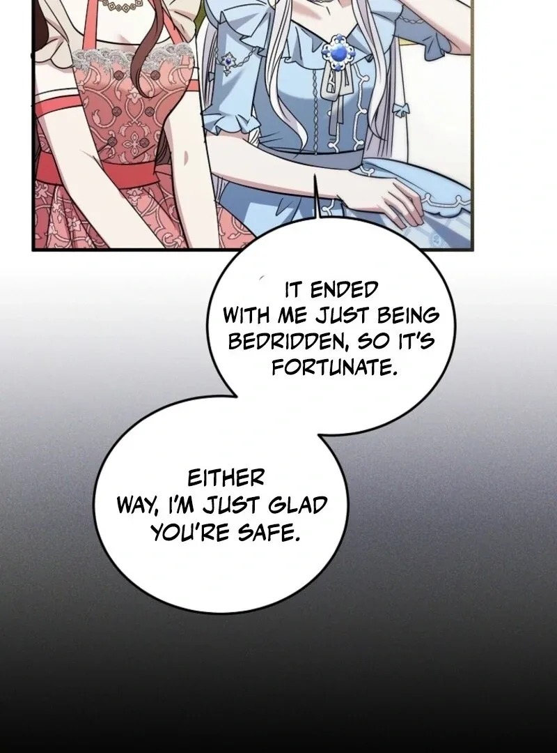 I’m Done Being a Hero, Even If It’s Retirement Chapter 83 page 17