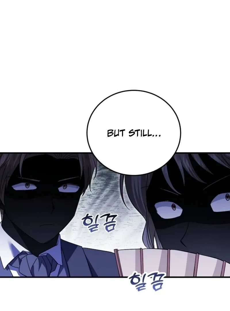 I’m Done Being a Hero, Even If It’s Retirement Chapter 84 page 11