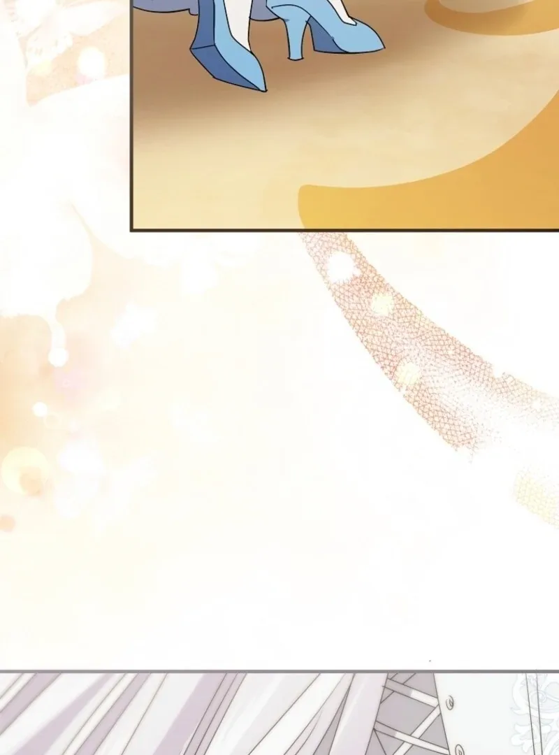 I’m Done Being a Hero, Even If It’s Retirement Chapter 84 page 66
