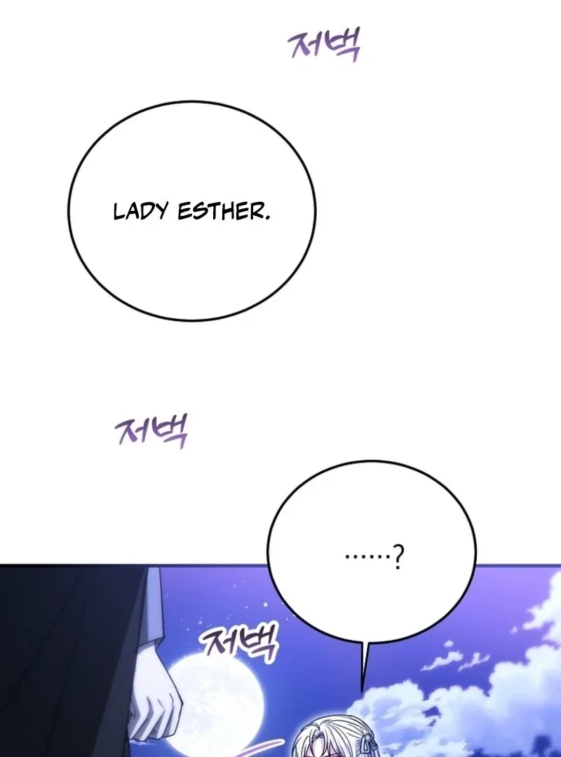 I’m Done Being a Hero, Even If It’s Retirement Chapter 84 page 105