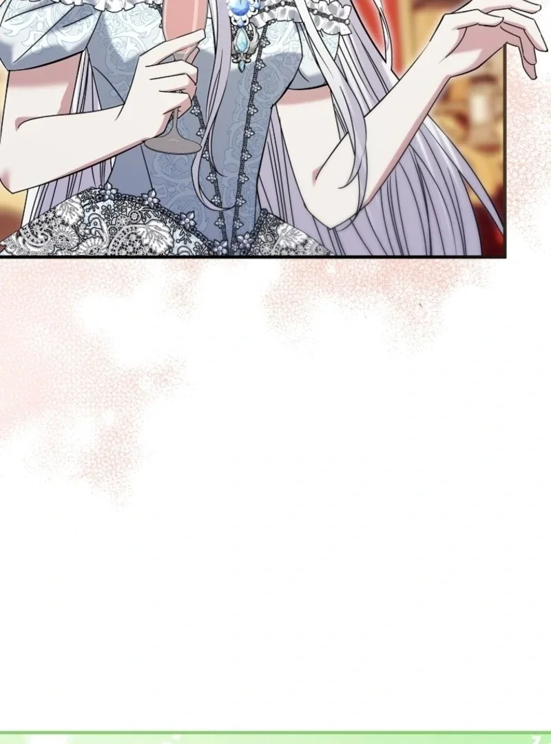 I’m Done Being a Hero, Even If It’s Retirement Chapter 84 page 60
