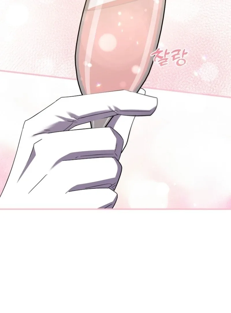 I’m Done Being a Hero, Even If It’s Retirement Chapter 84 page 52