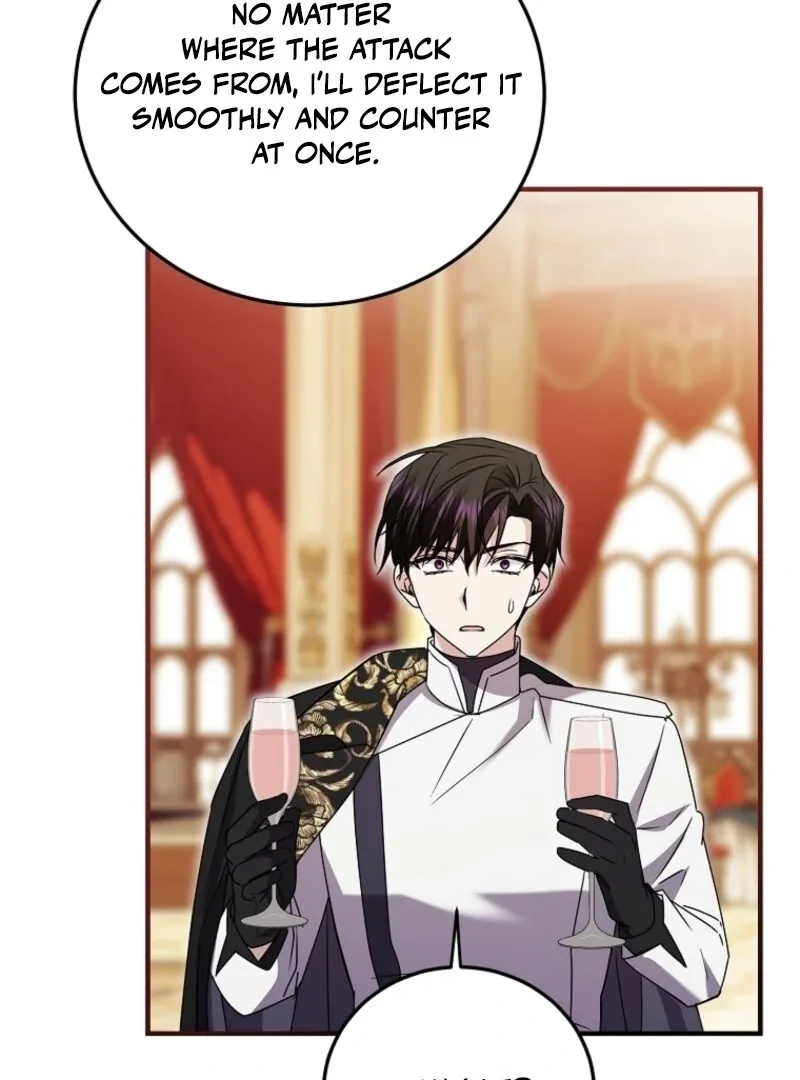 I’m Done Being a Hero, Even If It’s Retirement Chapter 84 page 34