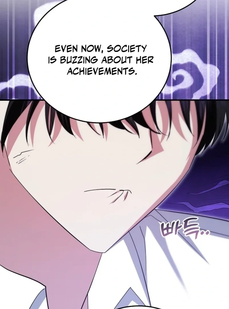 I’m Done Being a Hero, Even If It’s Retirement Chapter 83 page 50