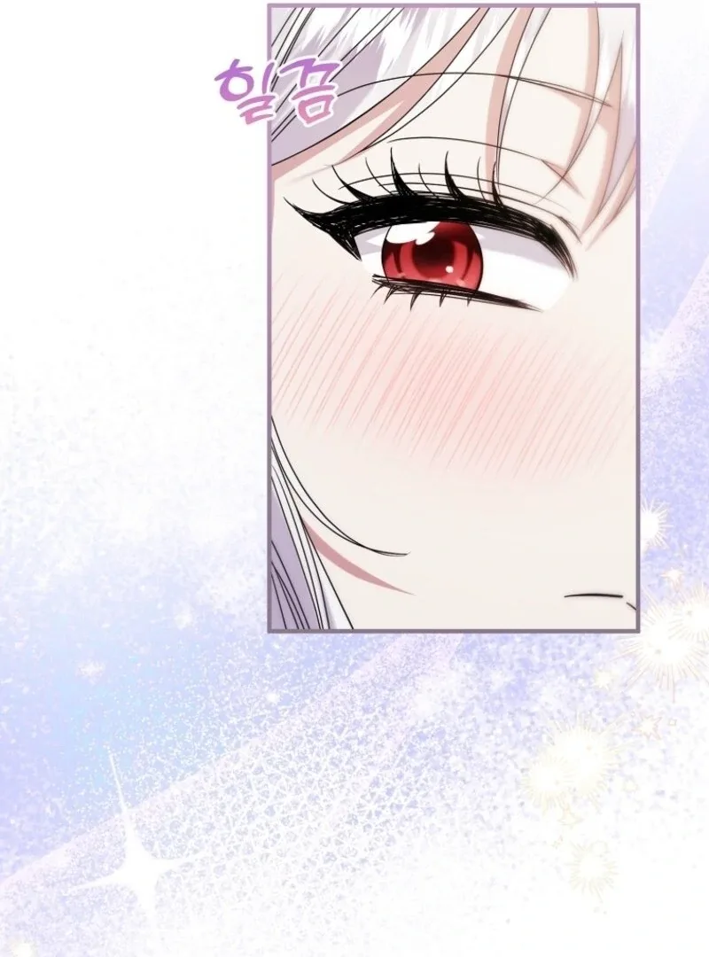 I’m Done Being a Hero, Even If It’s Retirement Chapter 83 page 72