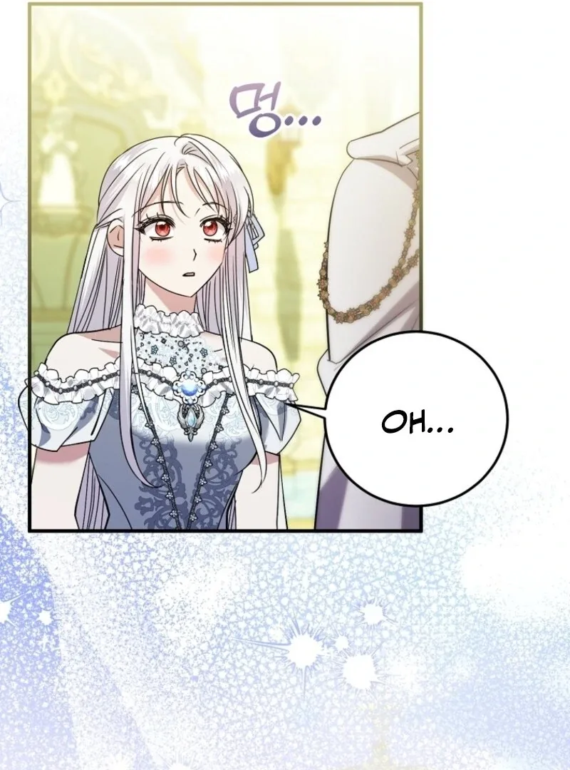 I’m Done Being a Hero, Even If It’s Retirement Chapter 83 page 86