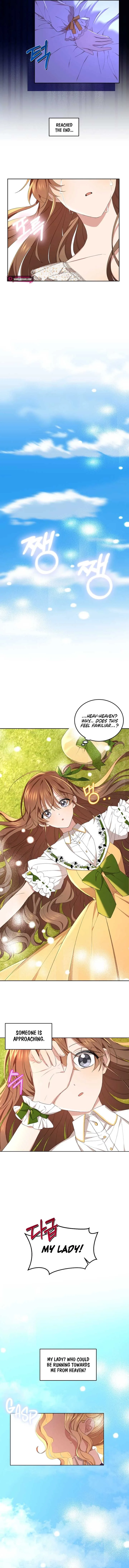 I’m Done Being Your Best Friend Chapter 1 page 15