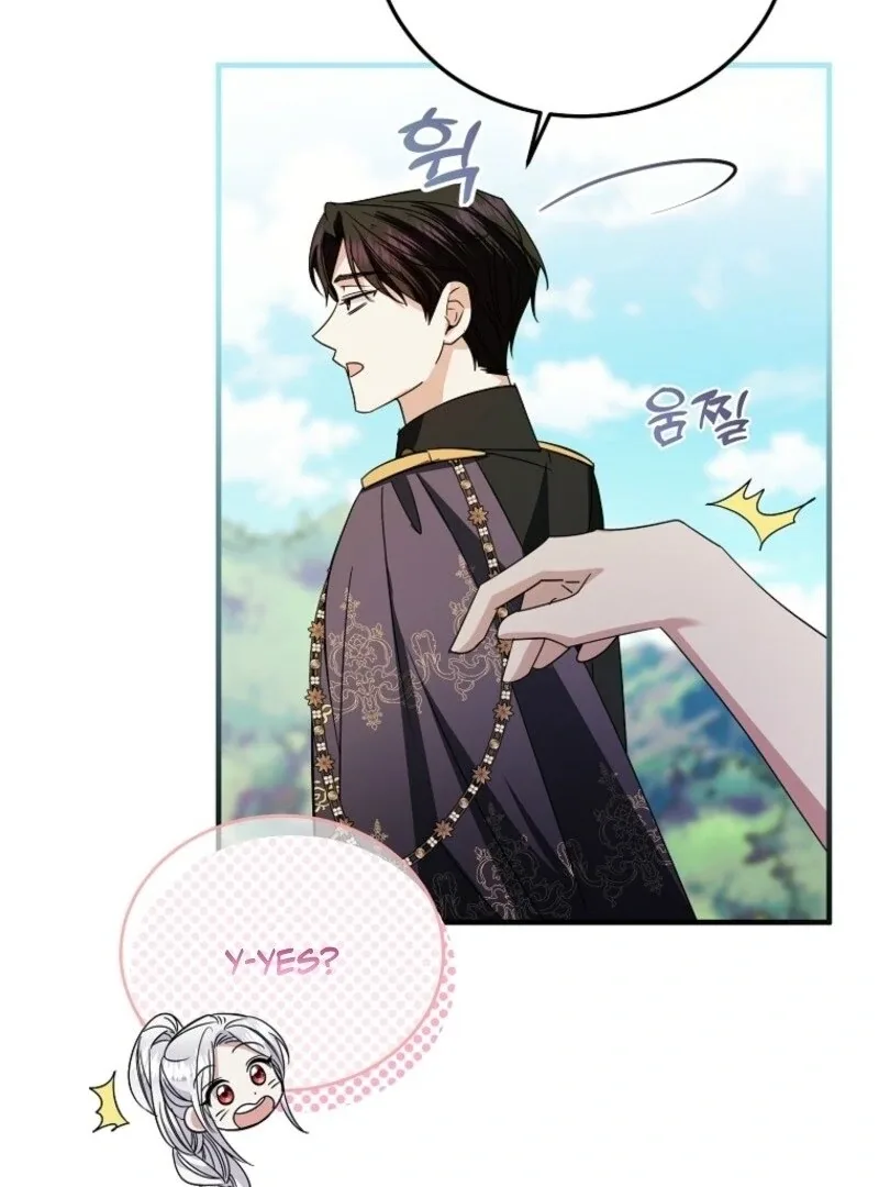 I’m Done Being a Hero, Even If It’s Retirement Chapter 87 page 11