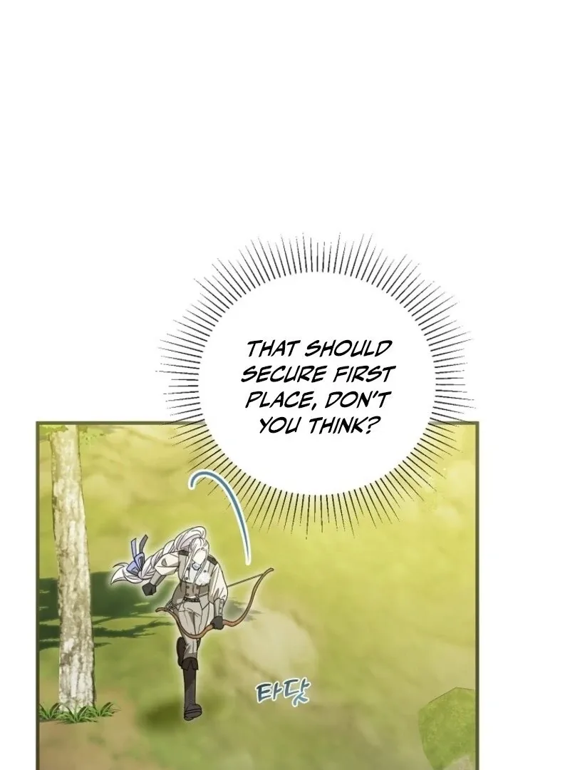 I’m Done Being a Hero, Even If It’s Retirement Chapter 87 page 25